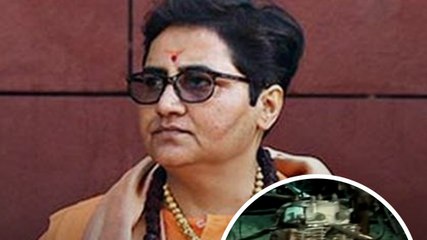 Malegaon Blast Case में साध्वी प्रज्ञा समेत 7 आरोपी बरी