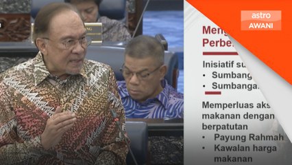 STR dan SARA diteruskan, Payung Rahmah dipergiat - PM