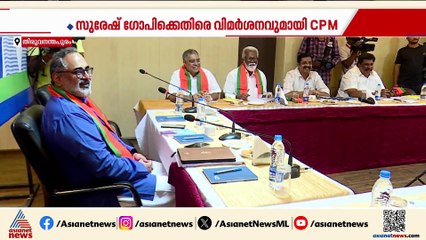 ക്രൈസ്തവ സഭകൾ തെരുവിലിറങ്ങിയതോടെ പ്രതിരോധത്തിലായി, അനുനയ ശ്രമവുമായി ബിജെപി