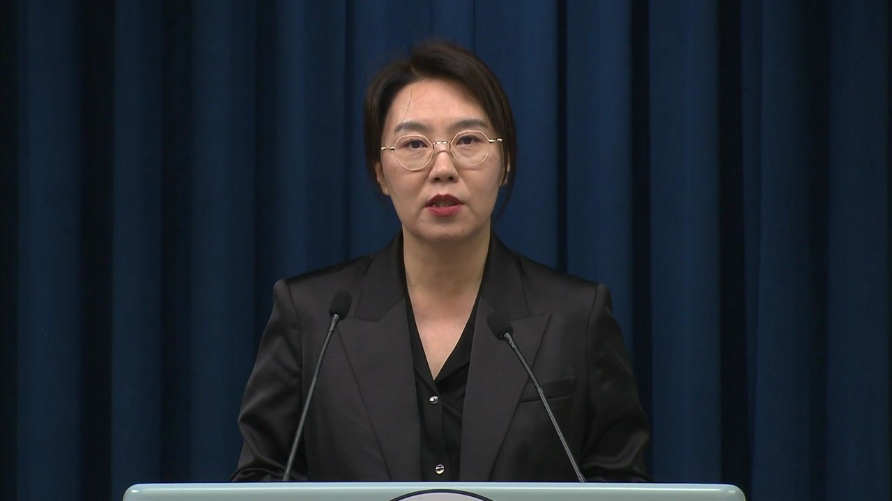 대통령실, 이 대통령 주재 수석보좌관회의 결과 브리핑 / YTN