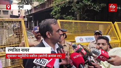 मालेगाव बॉम्बस्फोट प्रकरणातील सर्व आरोपींची निर्दोष मुक्तता