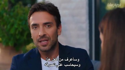 مسلسل الغرفة المزدوجة الحلقة 8 مترجمة - غرفة لشخصين 8
