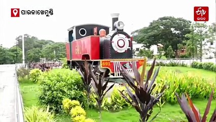 ନୂଆରୂପରେ ପାରଳାଖେମୁଣ୍ଡି ରେଳଷ୍ଟେସନ, କଣ କୁହେ ଇତିହାସ ?