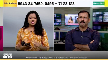 'എല്ലാ ആശങ്കകൾക്കും അടിസ്ഥാനമുണ്ട്, എല്ലാ ആശങ്കകളും പരിഗണിക്കപ്പെടണം'; കെ.നൂഹ്