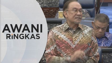 AWANI Ringkas: Rancangan Malaysia Ke-13 | Kesihatan awam