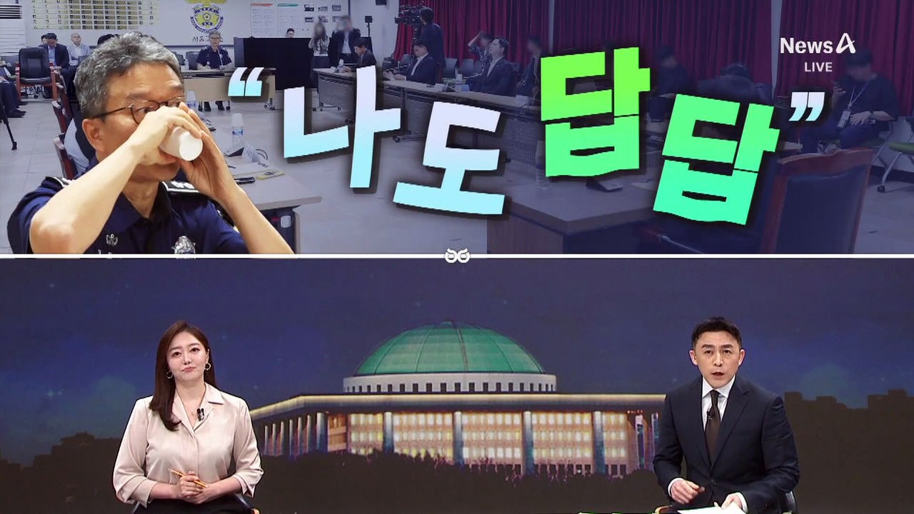 [여랑야랑]민주당 만난 서울구치소장 “나도 답답”