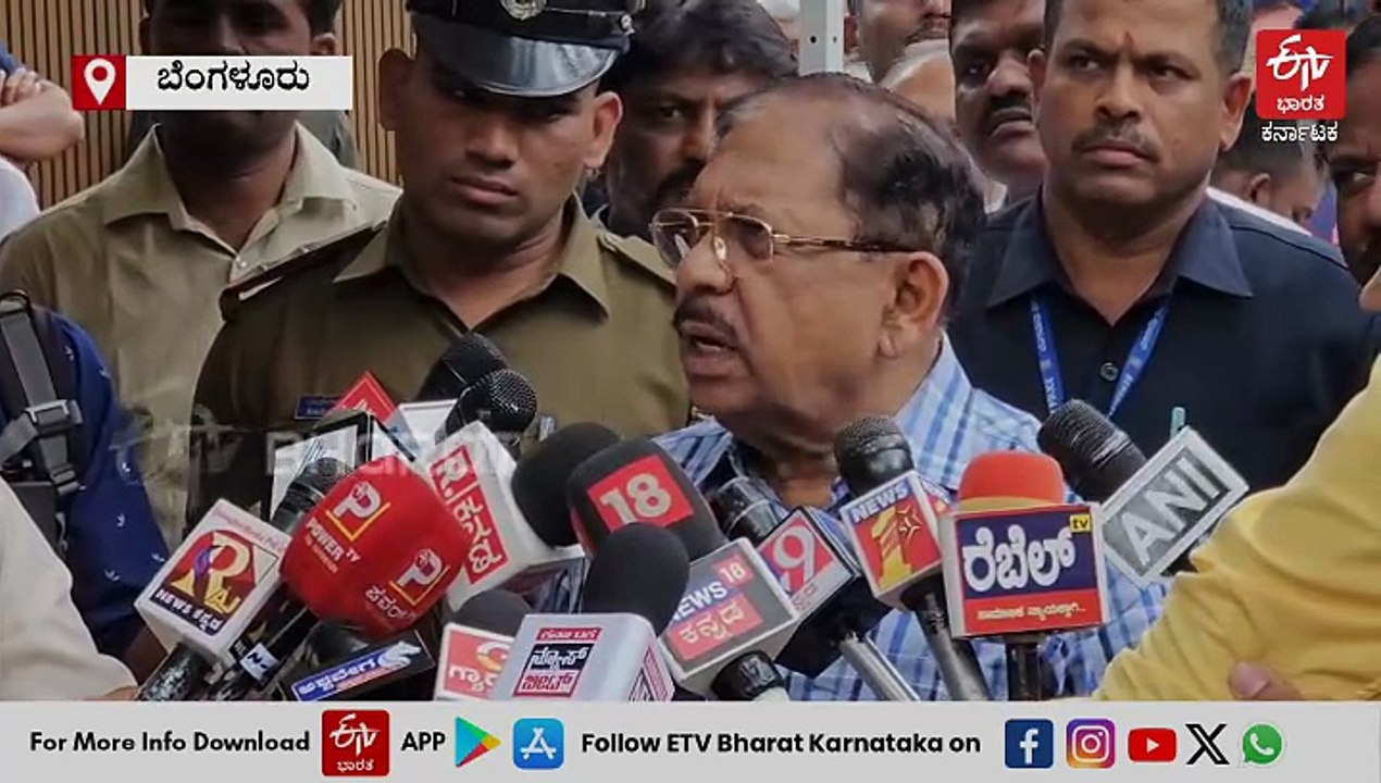ಪ್ರಣವ್ ಮೊಹಂತಿ‌ ಅವರನ್ನು ಕೇಂದ್ರ ಸೇವೆಗೆ ಕಳುಹಿಸುವ ಬಗ್ಗೆ ಸರ್ಕಾರ ತೀರ್ಮಾನ ತೆಗೆದುಕೊಂಡಿಲ್ಲ: ಪರಮೇಶ್ವರ್​