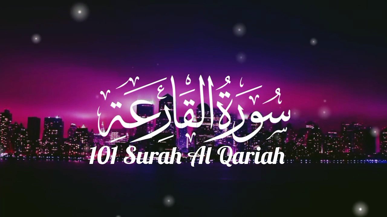 101 Surah Al Qariah-Shahid Riaz