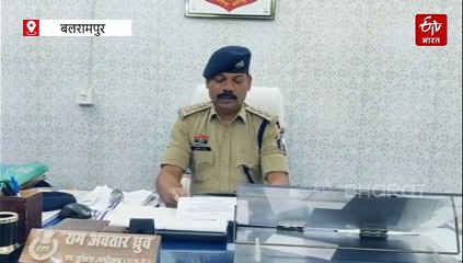 फर्जी वन अधिकार पट्टा बनाने वाले गिरोह का भंडाफोड़, तीन आरोपी गिरफ्तार