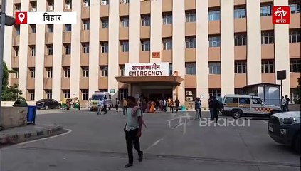 MLA चेतन आनंद के साथ पटना AIIMS में मारपीट! पत्नी आयुषी सिंह की शिकायत पर FIR दर्ज