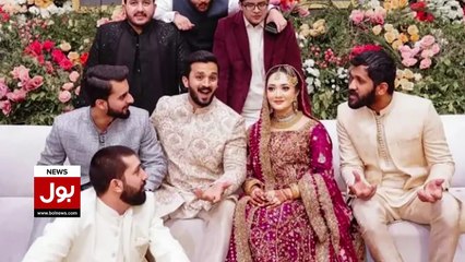 Rajab Butt Leak Video Went Viral _ Tiktok Latest Updates