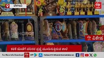 ಬೆಳಗಾವಿಯಲ್ಲೊಂದು ಹಸಿರು ಶಾಲೆ: 120ಕ್ಕೂ ಅಧಿಕ ಮರಗಳು, ಪಠ್ಯದ ಜೊತೆಗೆ ಪರಿಸರ ಪಾಠ, ತೆರೆದ ವಾಚನಾಲಯ