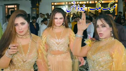 Khal Nayak Hoon Main , Mehak Malik, Bollywood Song,Latest Dance Performance 2025