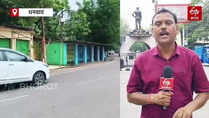 राष्ट्रपति द्रौपदी मुर्मू के आगमन को लेकर फूल ड्रेस रिहर्सल, मॉक ड्रिल से परेशान हुआ शहर!