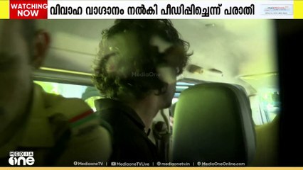 റാപ്പർ വേടനെതിരായ ബലാത്സംഗ  പരാതിയിൽ കേസ്