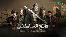 Mehmed - Fatih Al Sultani Episode 43 [ Urdu Dubbed ] Green TV Entertainment