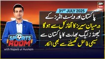 Sports Room | Najeeb-ul-Husnain | ARY News | 31st July 2025