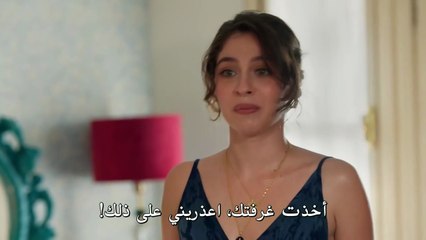 مسلسل ليلى حلقة 38 مترجمة القسم 1