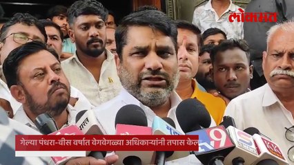 मालेगाव बॉम्बस्फोट प्रकरणातील सर्व आरोपी निर्दोष, सतेज पाटलांची प्रतिक्रिया काय पाहा-