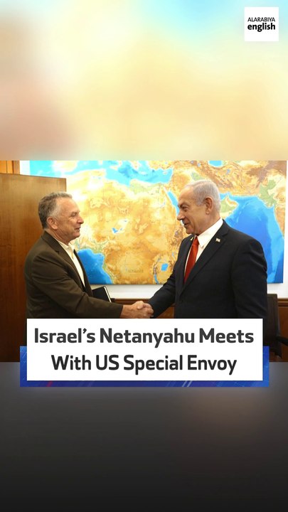 Israel’s Netanyahu Meets With US Special Envoy
