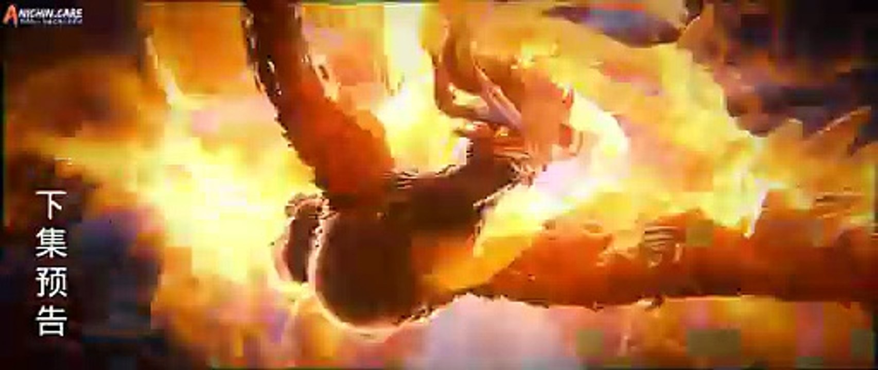 pv Perfect World Episode 227 Subtitle Indonesia