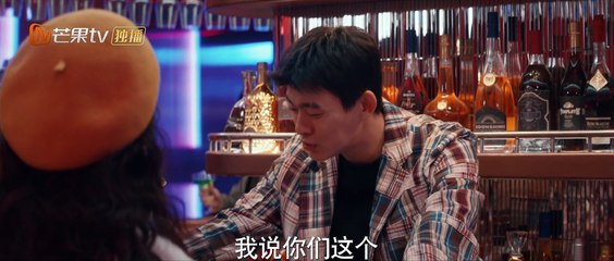 Tình Nồng Trong Mắt Tập 19 Thuyết Minh - Trương Dư Hi x Tất Văn Quân - Deep Affection Eyes (2025) | Phim Hay