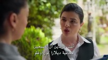 مسلسل ليلى الحلقة 38 مترجمة