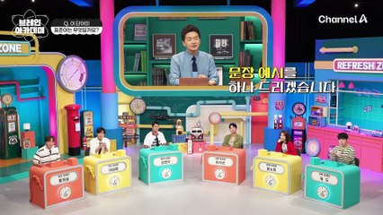 지역의 역사, 정서, 삶의 방식이 담긴 팔도의 다양한 방언 '사투리'