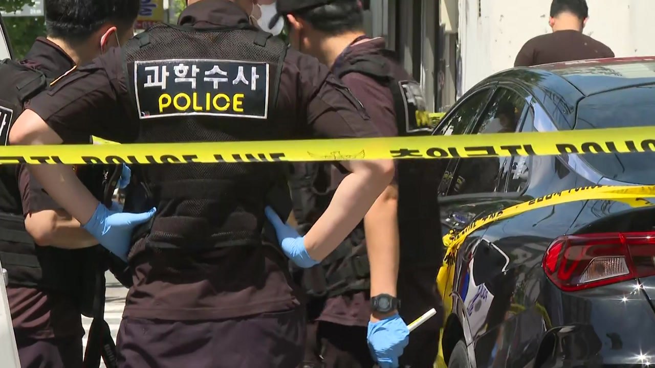 '대전 교제 살인' 20대 피의자..."나를 무시해 범행" / YTN