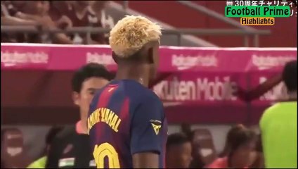 Vissel Kobe vs Barcelona 1-3 | Highlights | Club Friendlies