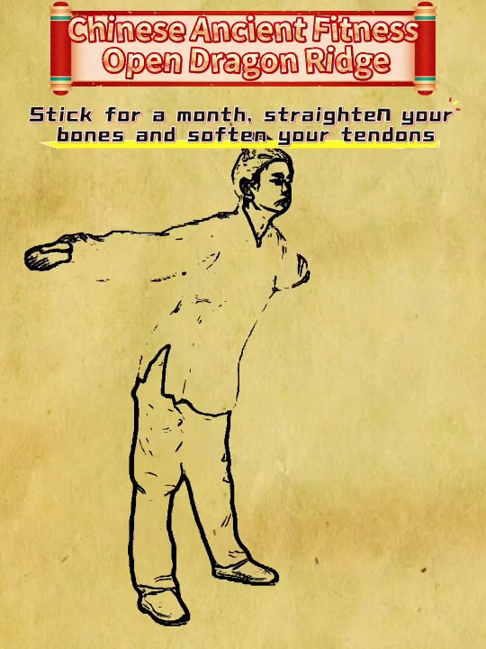 Fix Back pain in 30 Days:Ancient Chinese ‘Dragon Spine’ Secret! No equipment,just ancestral wisdom!