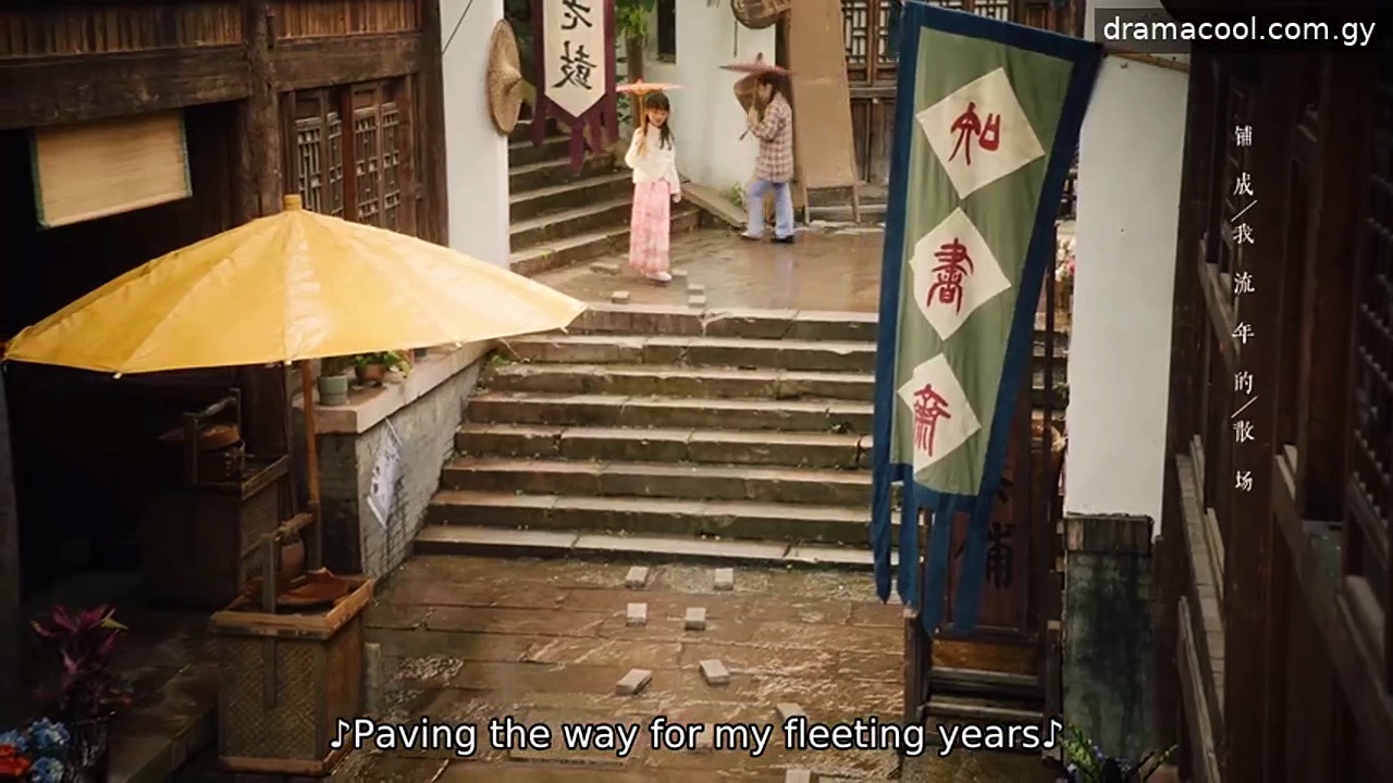  Spring rewritten episode 5 english sub