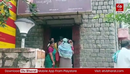 మహిళలకు రూ.2500 అంటూ ప్రచారం - పోస్టాఫీసులకు పరుగులు తీసిన 'మహాలక్ష్మి'లు