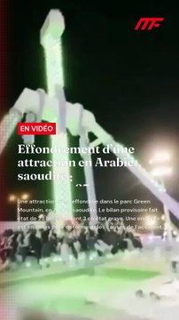 🇸🇦🎢 FLASH | Effondrement d’une attraction en Arabie saoudite : 23 blessés, dont 3 graves Une attraction s’est effondrée dans le parc Green Mountain, en Arabie saoudite. Le bilan provisoire fait état de 23 blessés, dont 3 en état grave.