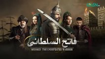 Mehmed - Fatih Al Sultani Episode 45 [ Urdu Dubbed ] Green TV Entertainment
