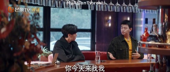 [ENG] EP.20 Deep Affection Eyes (2025)