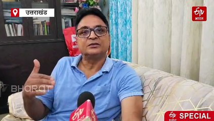 जलवायु परिवर्तन का ग्लेशियरों पर बुरा असर! मॉनसून सीजन में अतिवृष्टि मध्य हिमालयी क्षेत्रों के लिए खतरा! जानें वजह