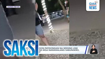 2 kapatid ni Dondon Patidongan na missing link umano sa kaso ng mga nawawalang sabungero, hawak na ng PNP | Saksi