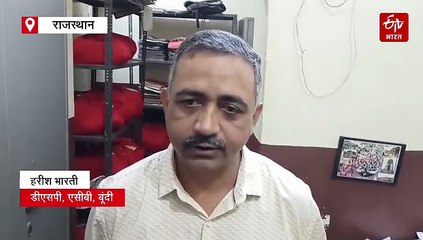 रिश्वत के दो मामले: लाखेरी में एसडीएम का रीडर व संविदाकर्मी और तिजारा में वीडीओ रिश्वत लेते गिरफ्तार