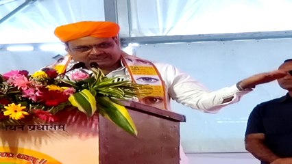 Video: कांग्रेस ने वर्ग विशेष का तुष्टीकरण कर परिवार का किया भला : मुख्यमंत्री