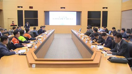 민주당 산재예방 TF, 의령 포스코이앤씨 산재 현장 점검 / YTN