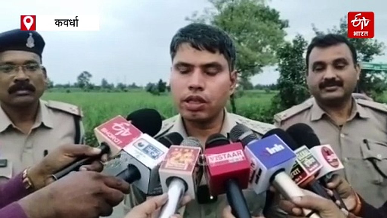 कवर्धा में युवक की मौत पर हंगामा, लोगों ने हाईवे किया जाम, पुलिस पर प्रताड़ना के आरोप