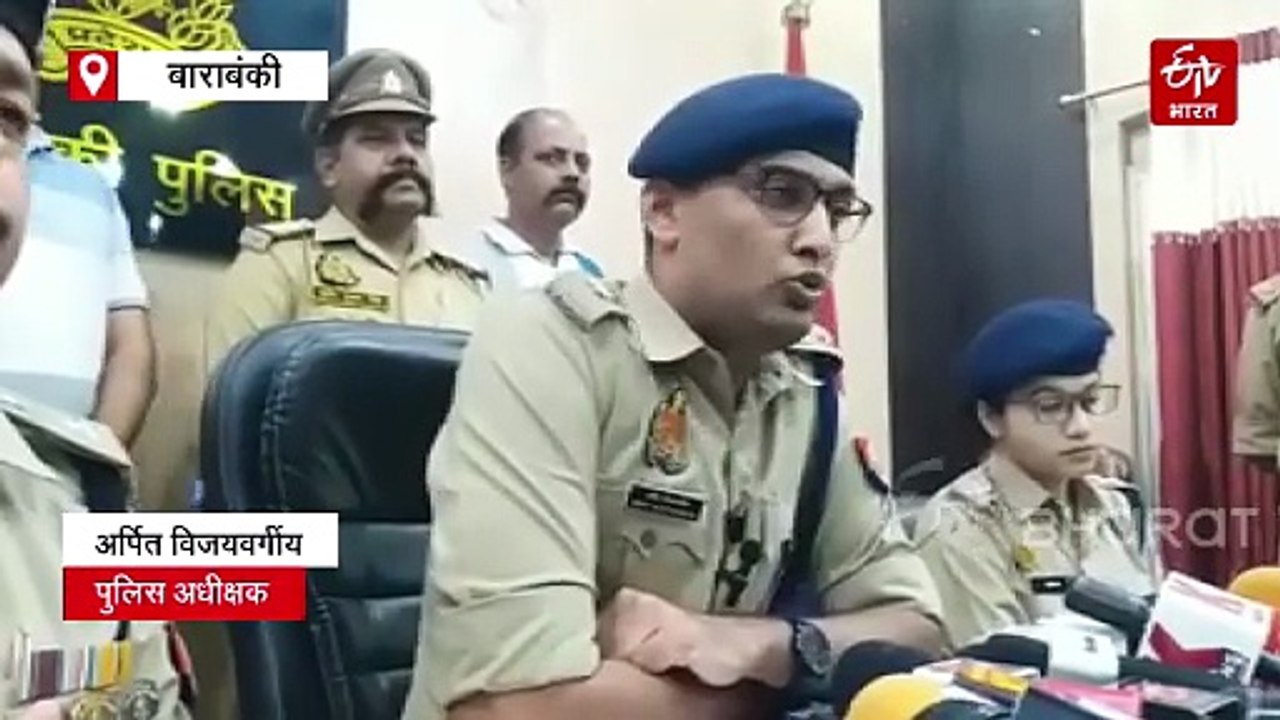 महिला आरक्षी विमलेश पाल हत्याकांड; कोर्ट मैरिज के बाद पत्नी की तरह रहना चाहती थी, रुपये के लेनदेन में होता था विवाद, फिर सिपाही ने ऐसे रची हत्या की साजिश