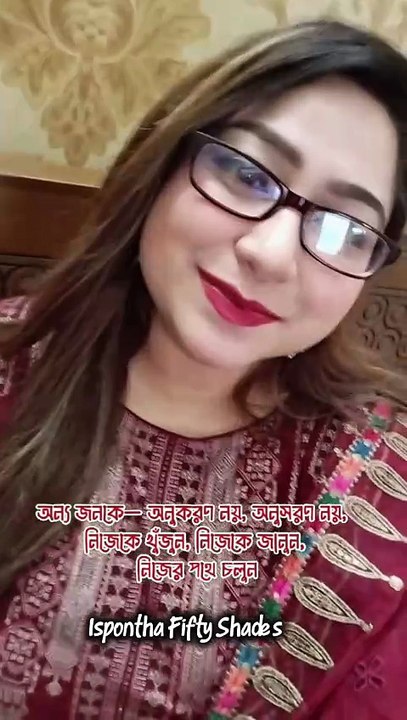 অন্য জনকে অনুকরণ নয়, অনুসরণ নয়—নিজেকে খুঁজুন, নিজেই বাঁচুন। -Ispontha Fifty Shades . . #IsponthaFiftyShades   #BeYourOwnHero   #MotivationBangla   #BangladeshiVlogger   #InspirationOfTheDay   #SelfDiscoveryJourney   #LiveYourTruth   #BanglaQuotes   #Self