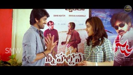 Super Lover- South Hindi Dubbed Action Romantic Movie Full HD 1080p - NagaShourya, Rashikhanna