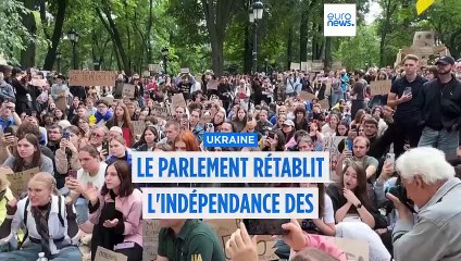 Le Parlement ukrainien approuve une loi visant à rétablir l'indépendance des organismes anti-corruption