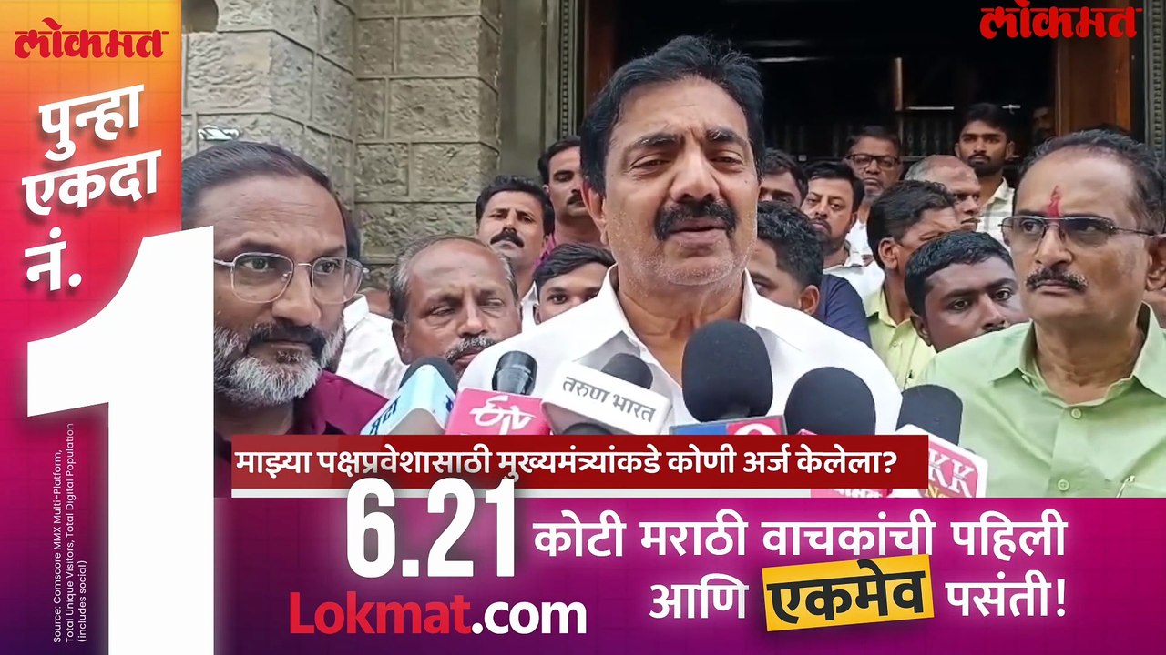 "माजी मुख्यमंत्र्यांना विनंती सत्ता चालवण्याकडे जास्त लक्ष द्यावे", जयंत पाटलांचा टोला