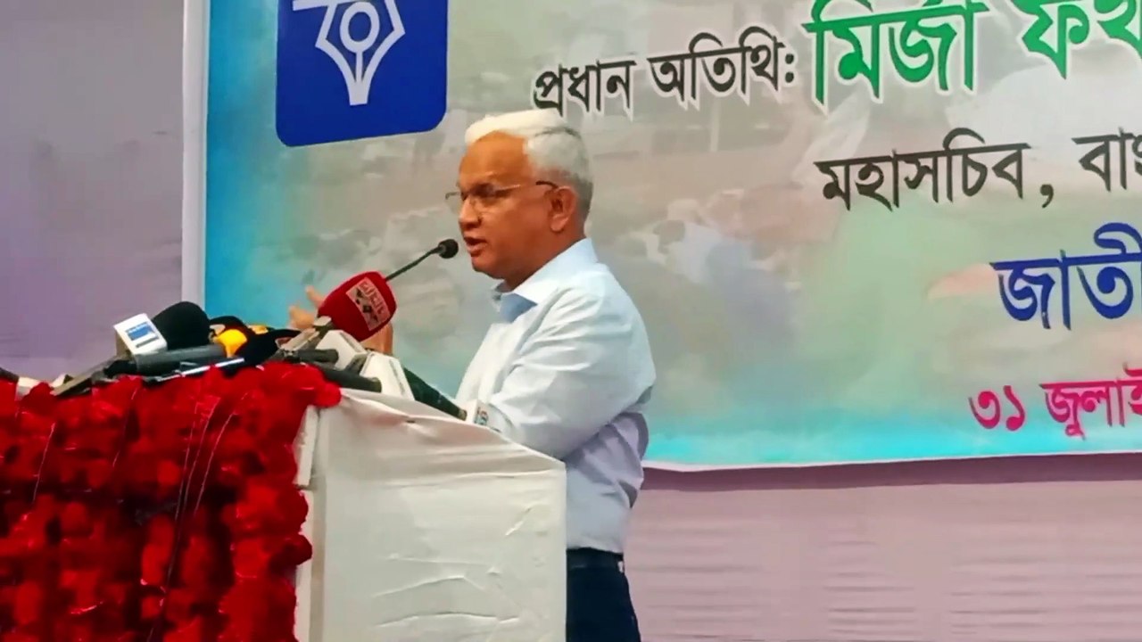 দেশে যেন এখন মগের মুল্যুক চলছে-প্রফেসর ডা. এ. জেড. এম. জাহিদ হোসেন