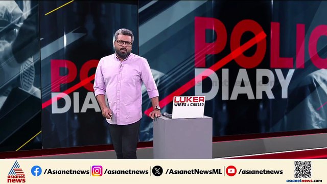 കൊലക്കേസ് പ്രതി കൊടി സുനിയ്ക്ക് മദ്യം കഴിക്കാൻ അവസരം ഒരുക്കിയ 3 പൊലീസുകാർക്ക് സസ്‌പെൻഷൻ