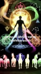 Surya in Vedic Astrology 🔱 | सिंह राशि का स्वामी ☀️ | Sun Represents Soul, Power & Purpose